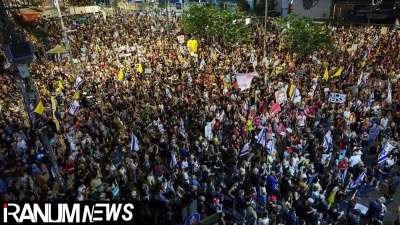 Huge crowds gather in Israel calling for hostage deal and end to Gaza war